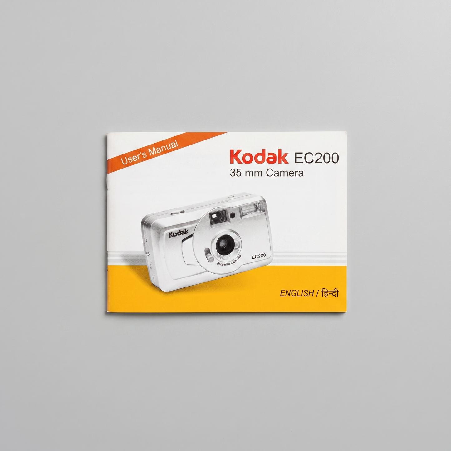 Kodak EC200 35mm Point & Shoot Film Camera (Mint Box Pack)
