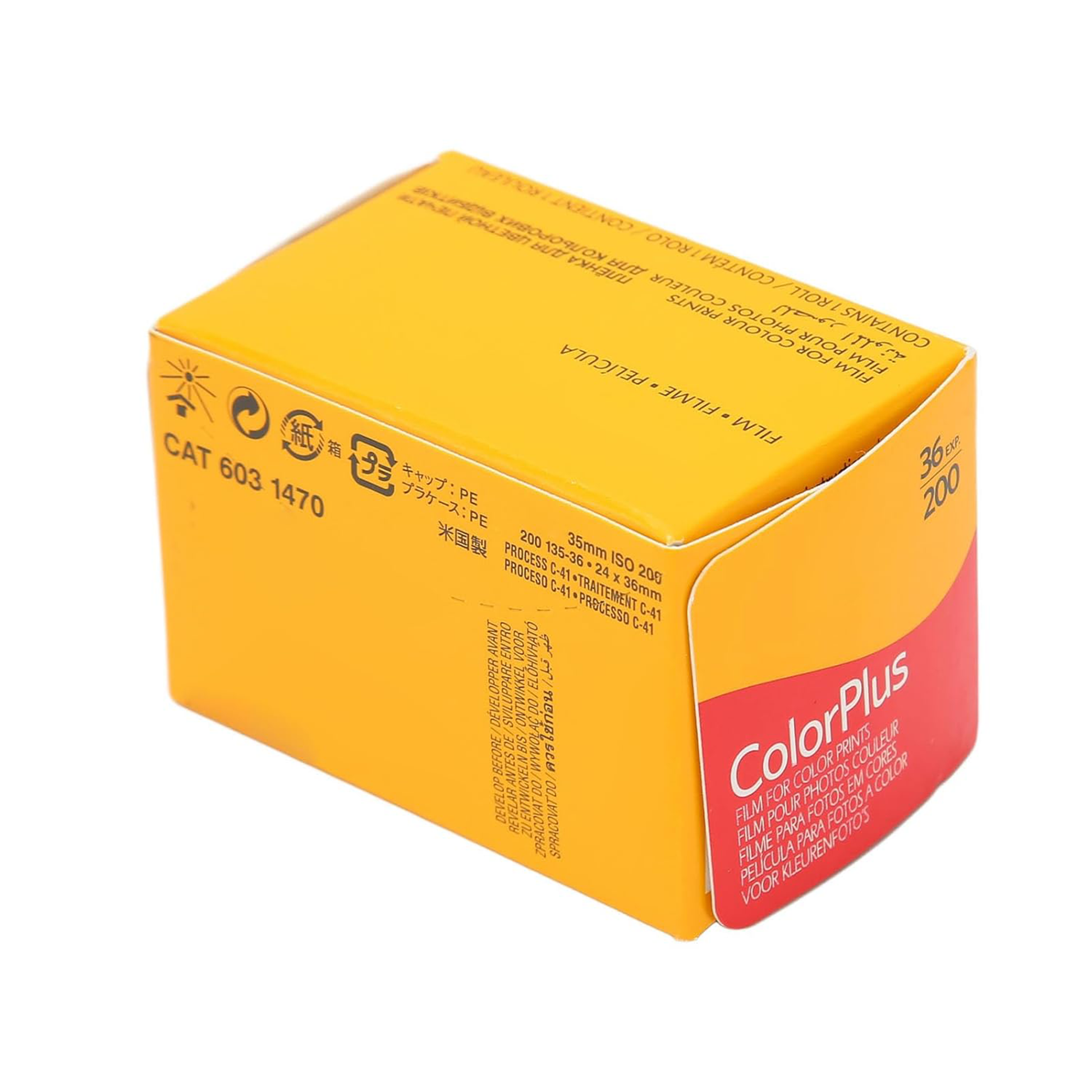 Kodak Colorplus 200 35mm Color Negative Film 36 Exp Astra Store