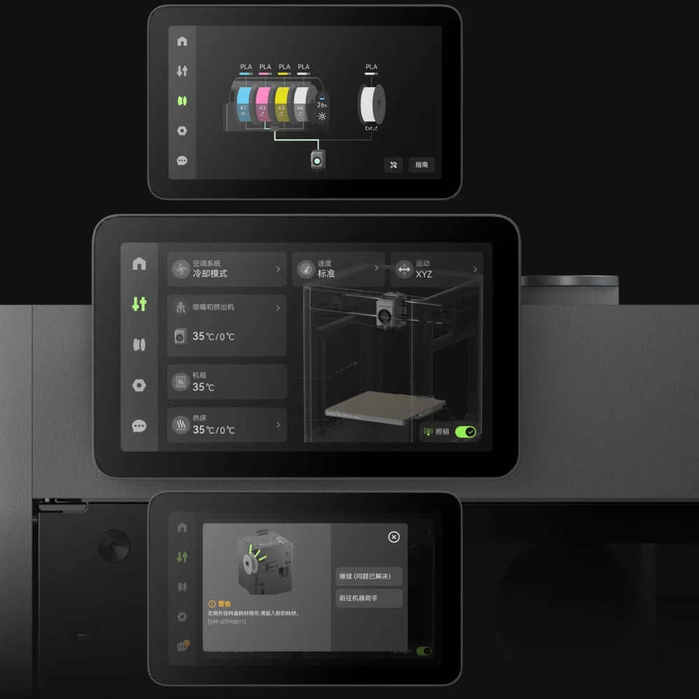 Bambu Lab P2S 3D Printer