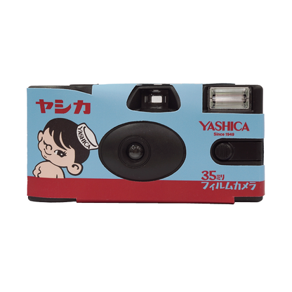 Yashica Single Use Film Camera – Classic YASHICA Boy 35mm Astra Store