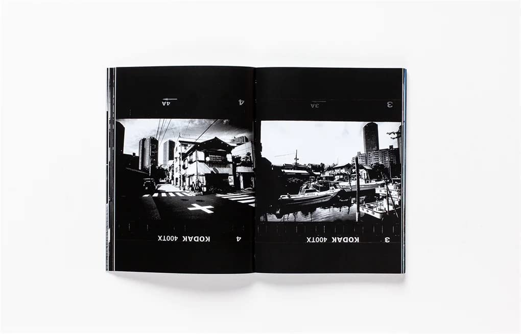 Daido Moriyama - How I take Photographs Astra Store
