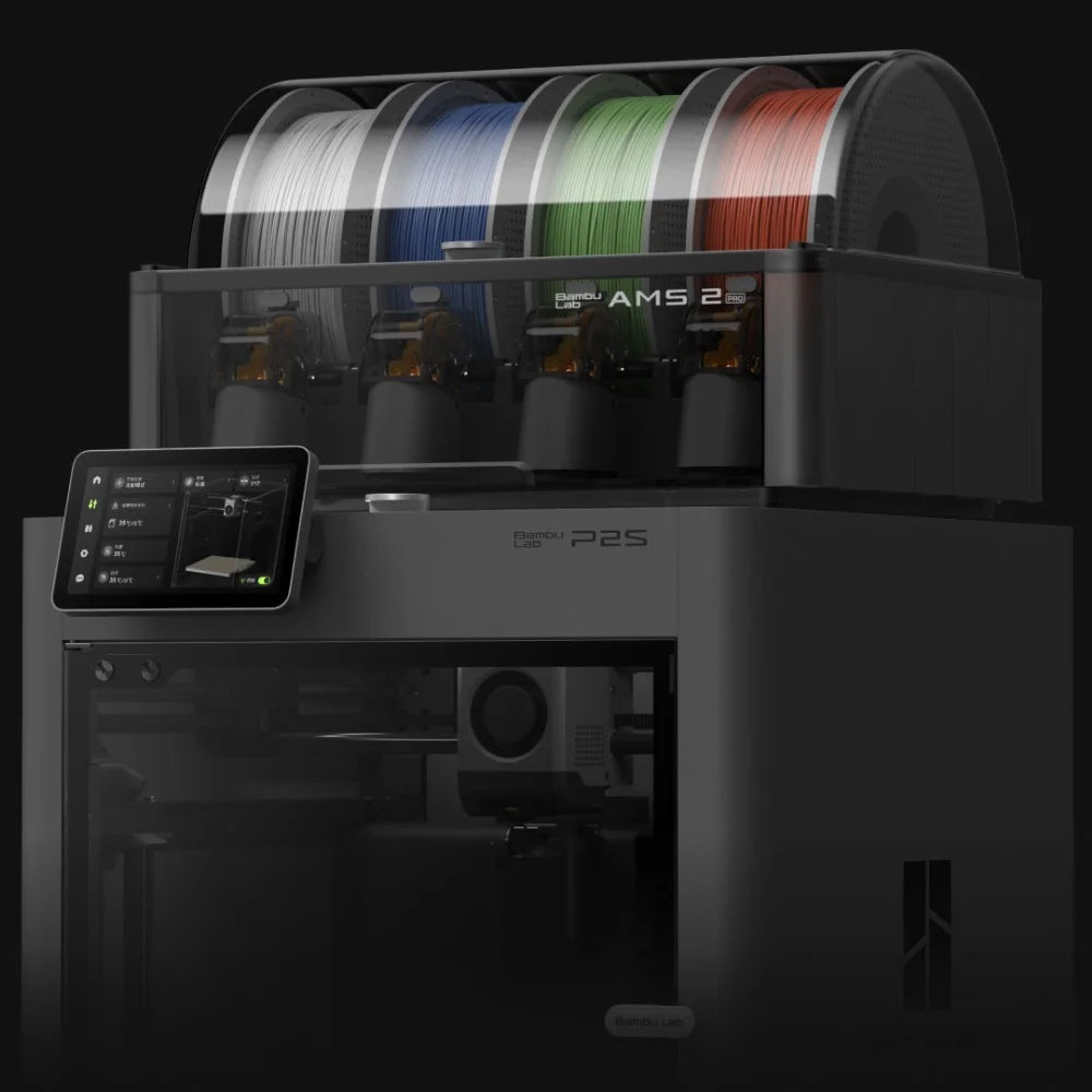 Bambu Lab P2S-Combo 3D Printer