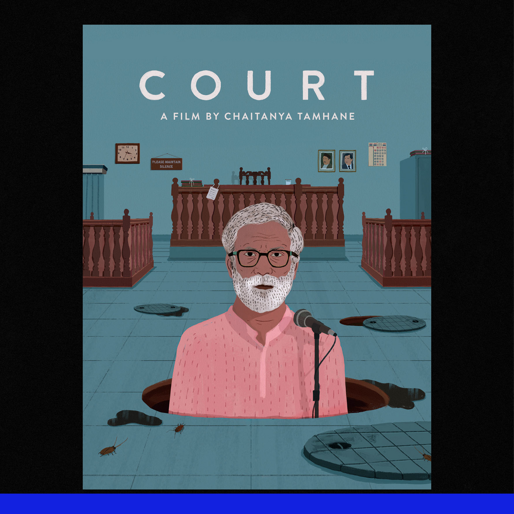 Court | Studio A | 11:00AM-1:00PM