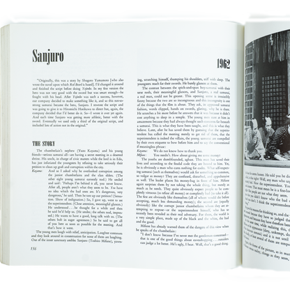 The Films of Akira Kurosawa (Pre-Owned) Astra Store