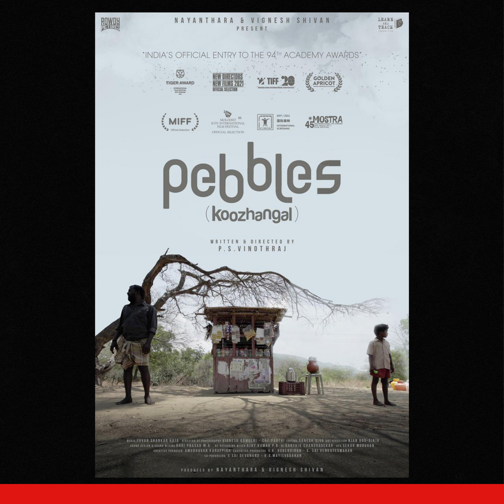 Pebbles | Studio A | 2:00-3:15PM